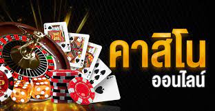 กระดานสนทนาเทศบาลตำบลโคกสูง::สนทนาเรื่องทั่วไป::เกมสล็อตออนไลน์ใหม่มาแรง กระดานสนทนาเทศบาลตำบลโคกสูง::สนทนาเรื่องทั่วไป::เกมสล็อตออนไลน์ใหม่มาแรง