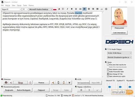 DSpeech 1.73.339 (2025) Download